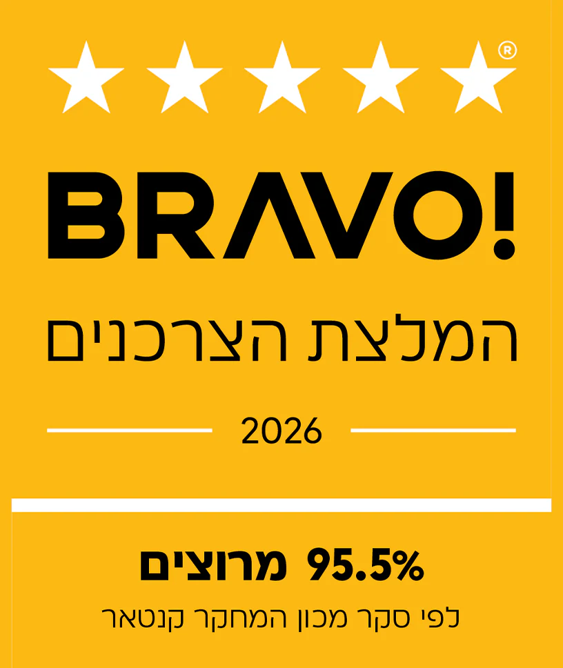 תמונה ממוזערת 2